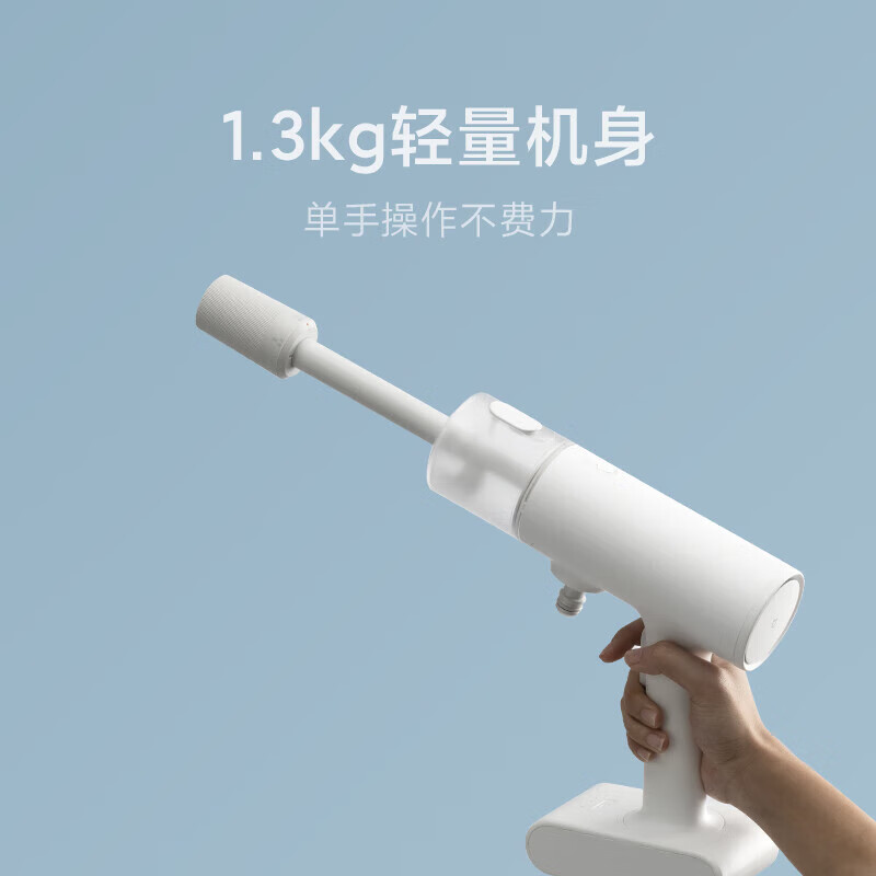 购物之前要识货 正品保障|平台比价|售后无忧