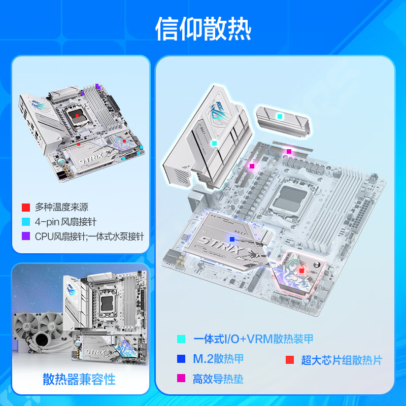 购物之前要识货 正品保障|平台比价|售后无忧