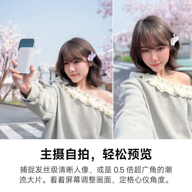 购物之前要识货 正品保障|平台比价|售后无忧
