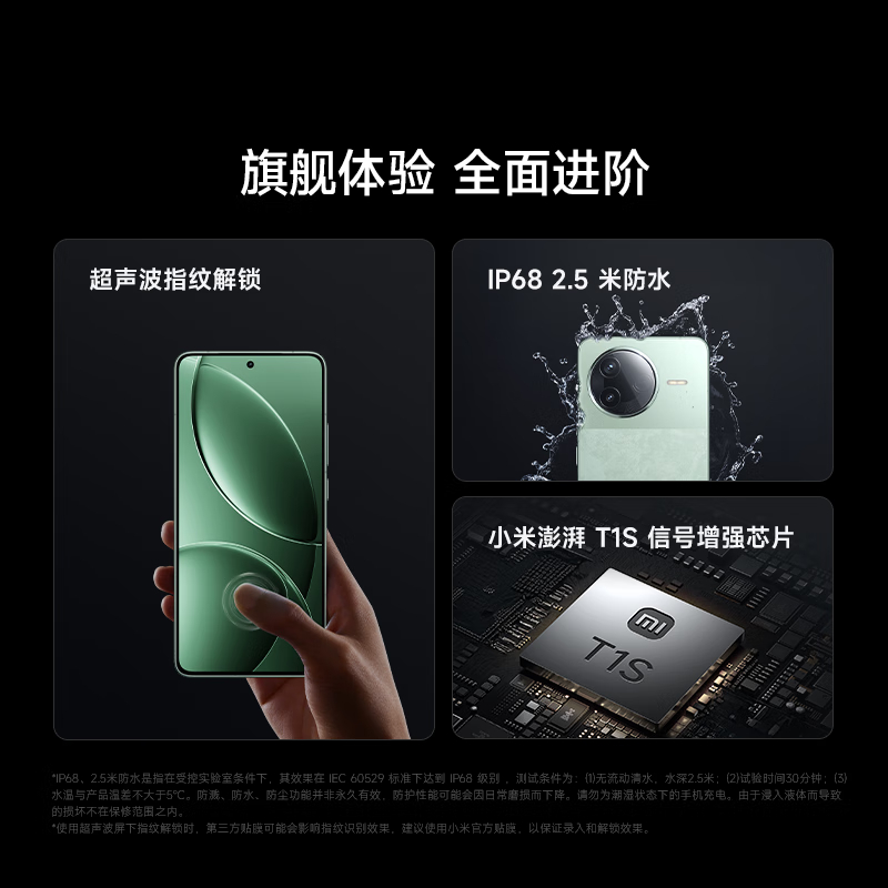 购物之前要识货 正品保障|平台比价|售后无忧