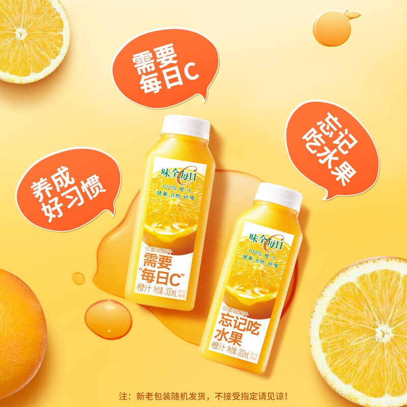 购物之前要识货 正品保障|平台比价|售后无忧