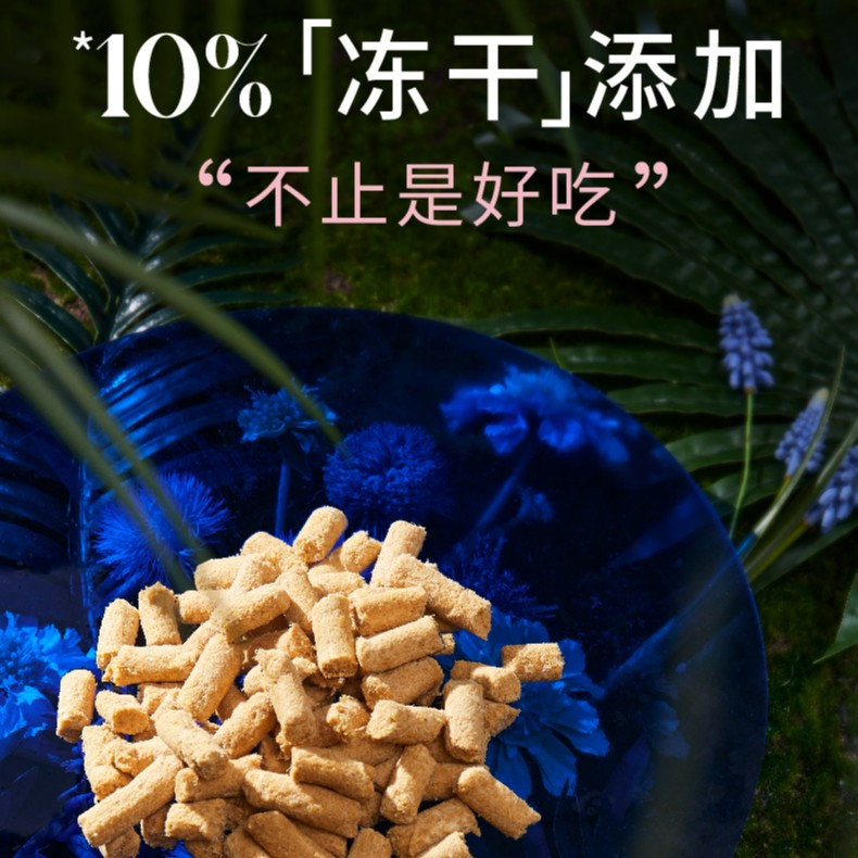 购物之前要识货 正品保障|平台比价|售后无忧