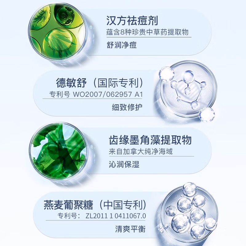 购物之前要识货 正品保障|平台比价|售后无忧