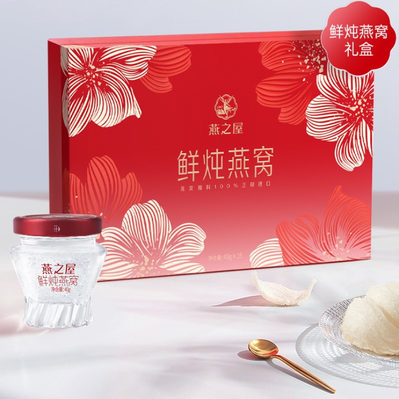 购物之前要识货 正品保障|平台比价|售后无忧