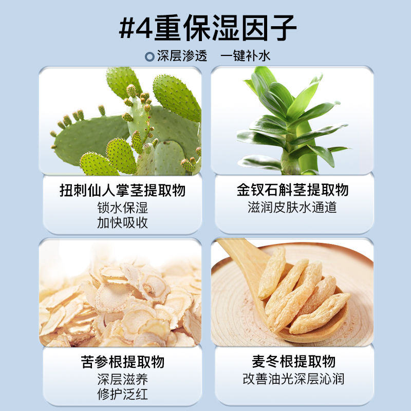 购物之前要识货 正品保障|平台比价|售后无忧