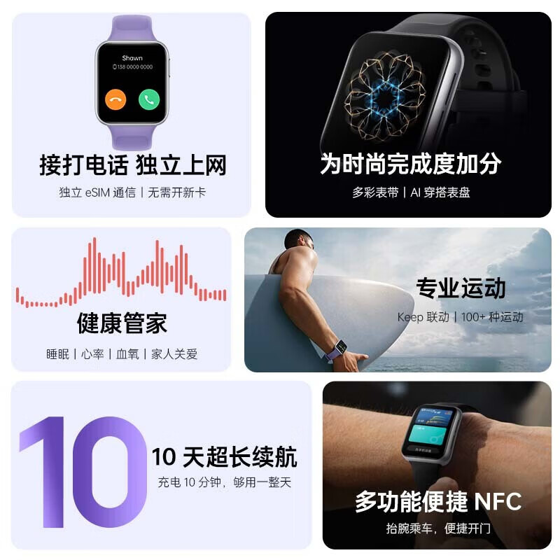 购物之前要识货 正品保障|平台比价|售后无忧