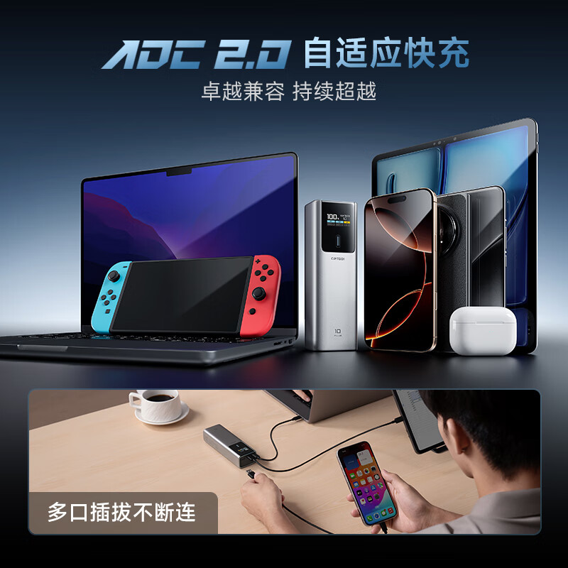 购物之前要识货 正品保障|平台比价|售后无忧