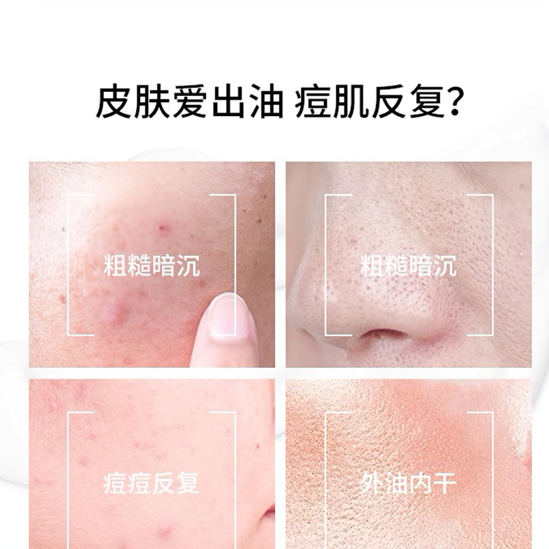 购物之前要识货 正品保障|平台比价|售后无忧