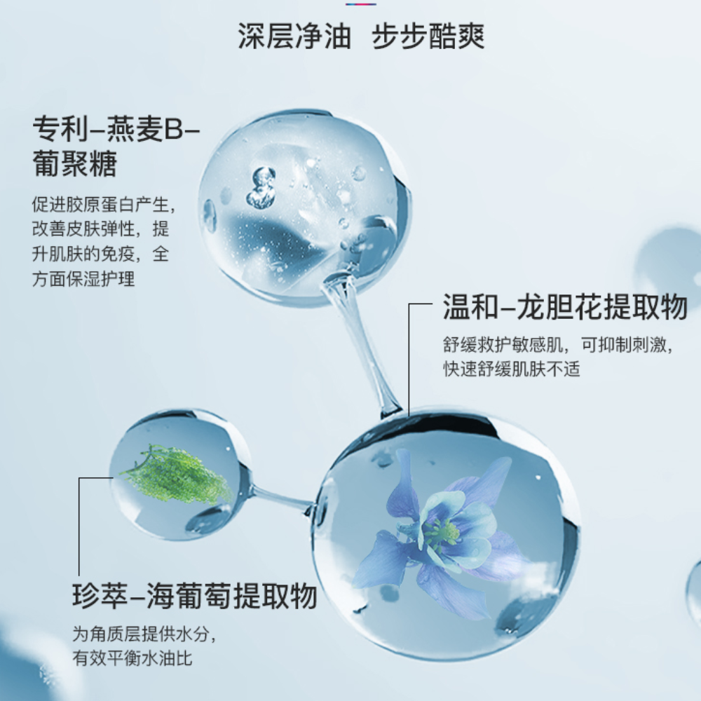 购物之前要识货 正品保障|平台比价|售后无忧