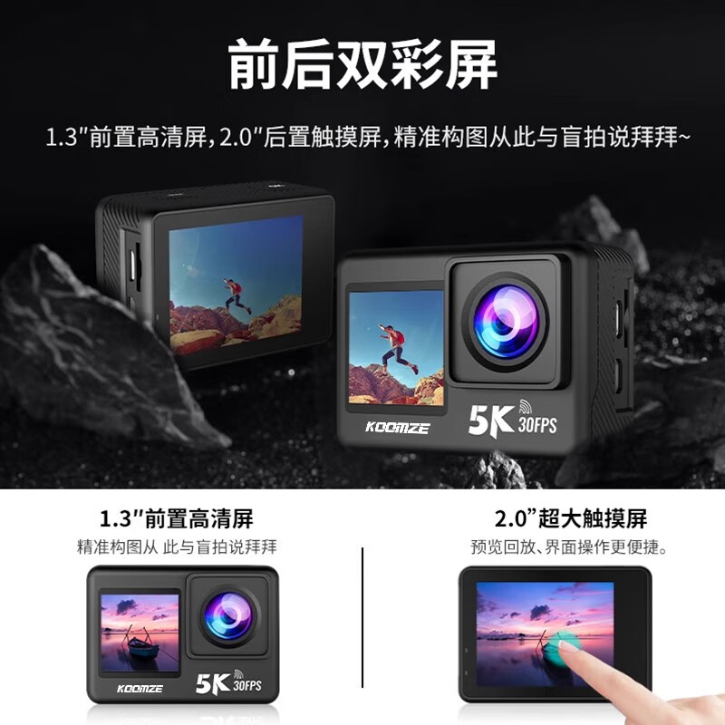 购物之前要识货 正品保障|平台比价|售后无忧