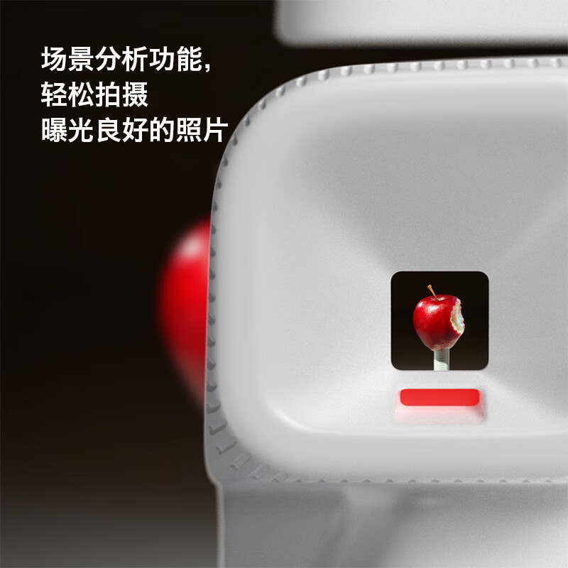 购物之前要识货 正品保障|平台比价|售后无忧