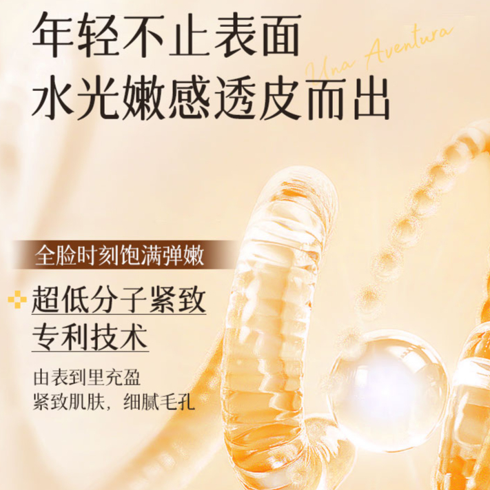 购物之前要识货 正品保障|平台比价|售后无忧
