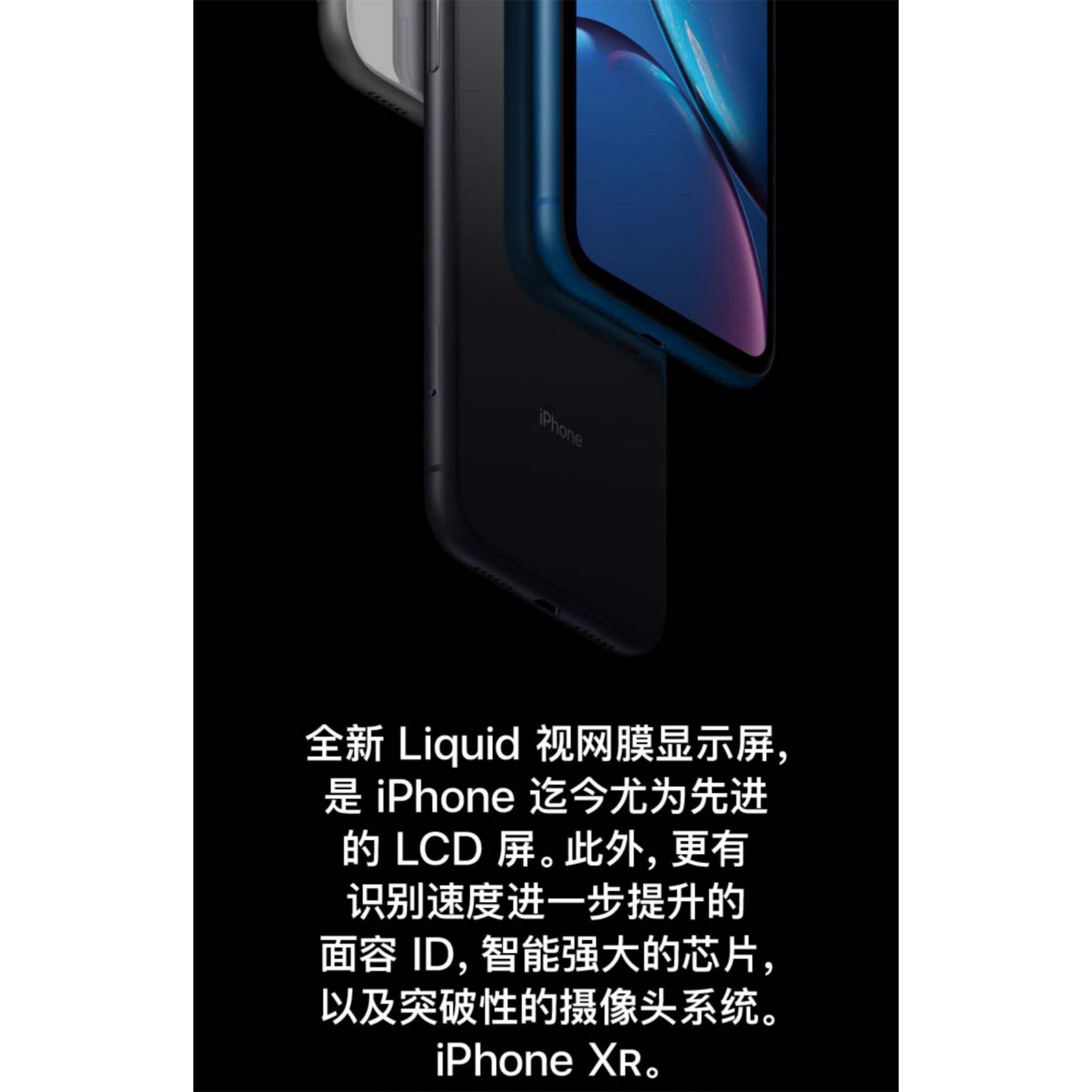 购物之前要识货 正品保障|平台比价|售后无忧