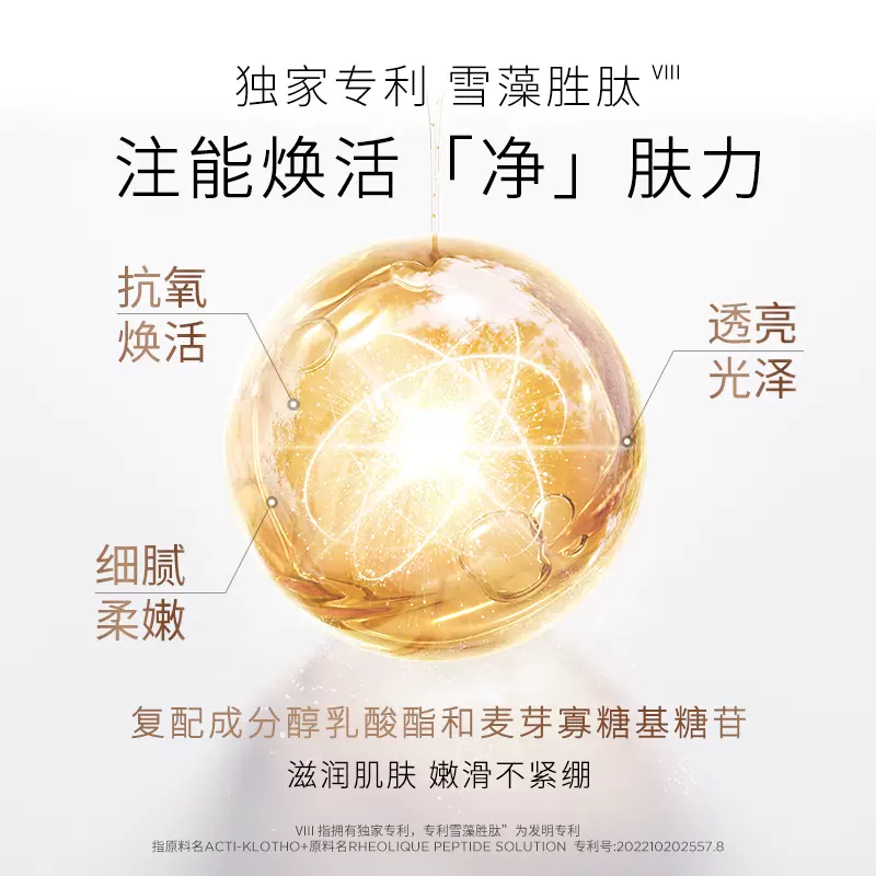 购物之前要识货 正品保障|平台比价|售后无忧