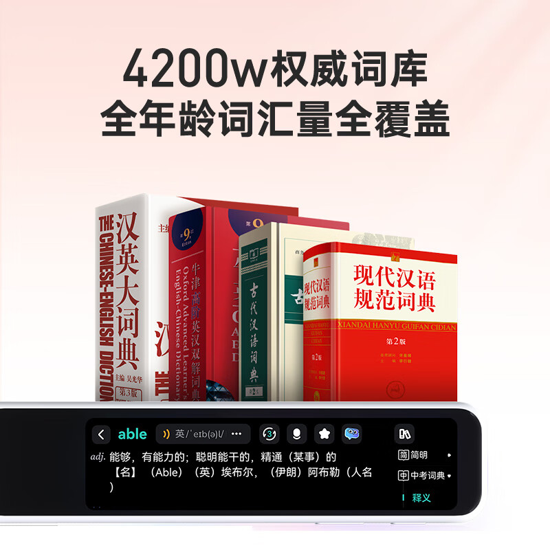 购物之前要识货 正品保障|平台比价|售后无忧