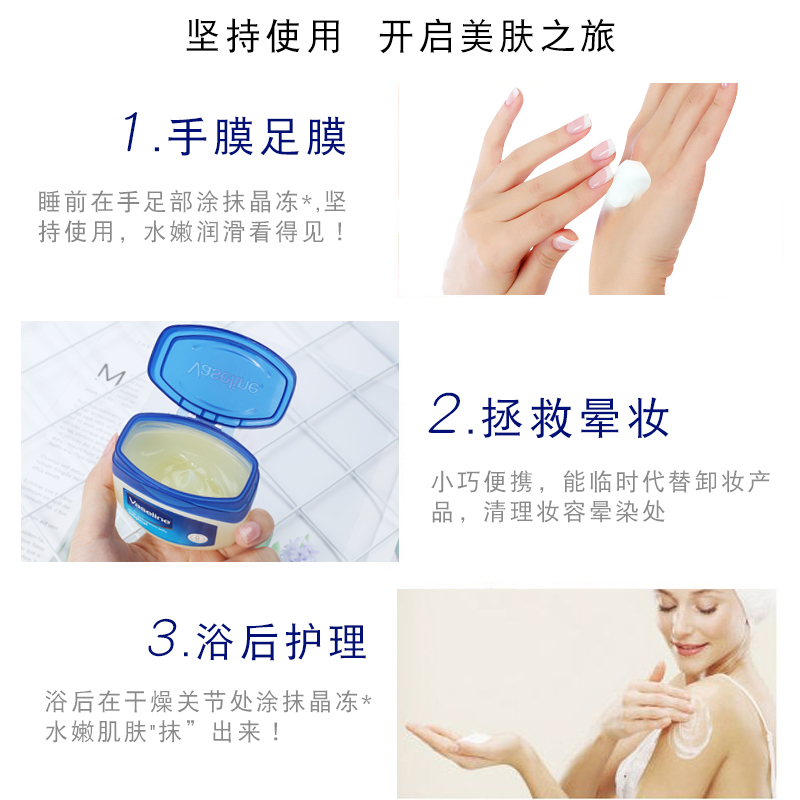 购物之前要识货 正品保障|平台比价|售后无忧