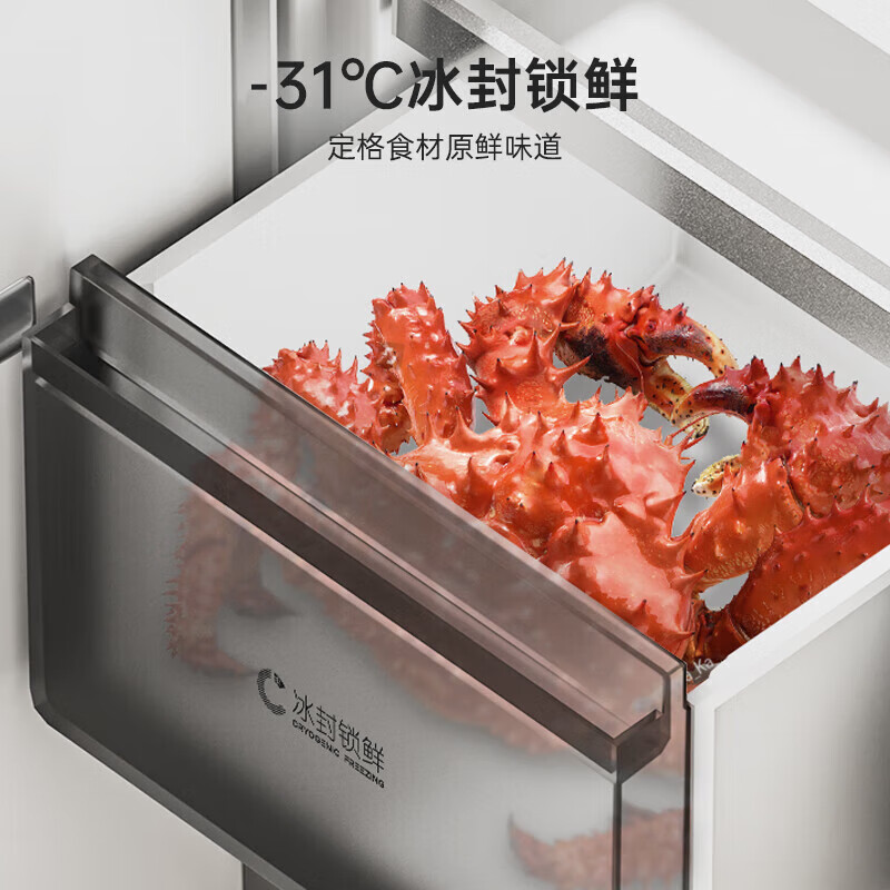 购物之前要识货 正品保障|平台比价|售后无忧