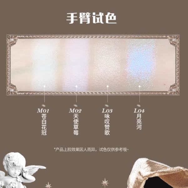 购物之前要识货 正品保障|平台比价|售后无忧