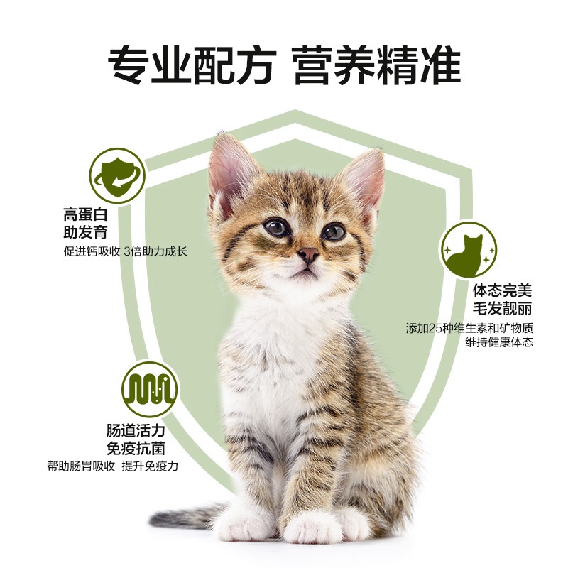 购物之前要识货 正品保障|平台比价|售后无忧