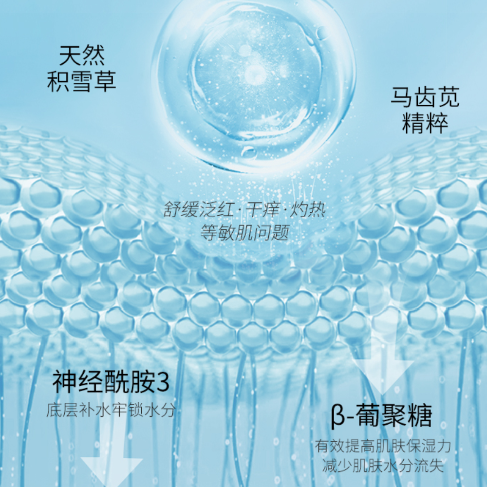 购物之前要识货 正品保障|平台比价|售后无忧