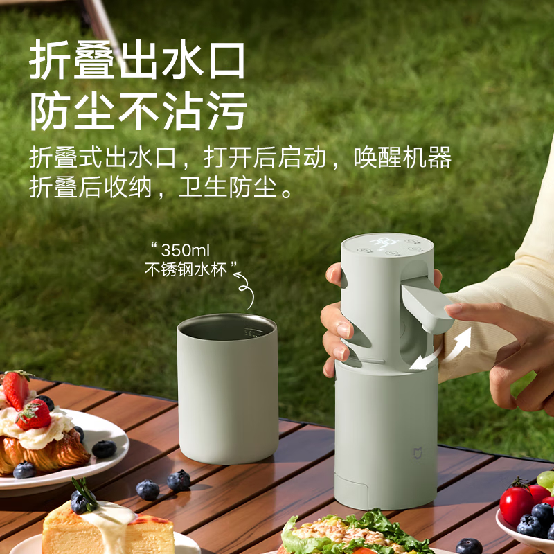 购物之前要识货 正品保障|平台比价|售后无忧