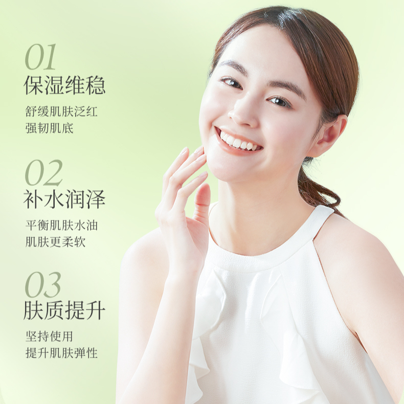 购物之前要识货 正品保障|平台比价|售后无忧