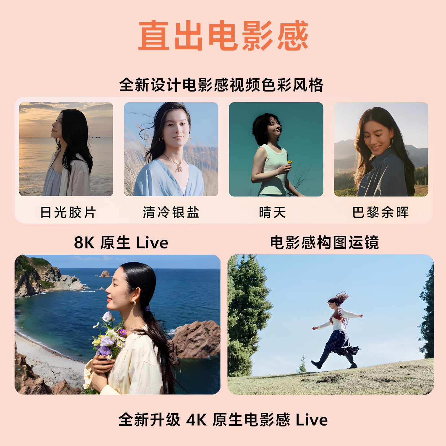 购物之前要识货 正品保障|平台比价|售后无忧