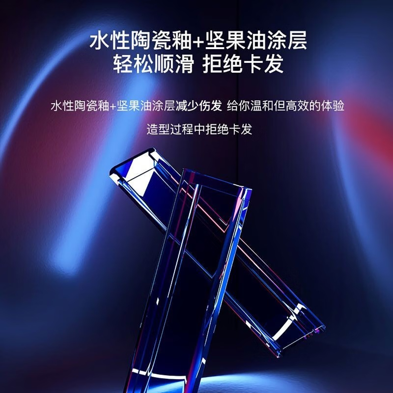 购物之前要识货 正品保障|平台比价|售后无忧