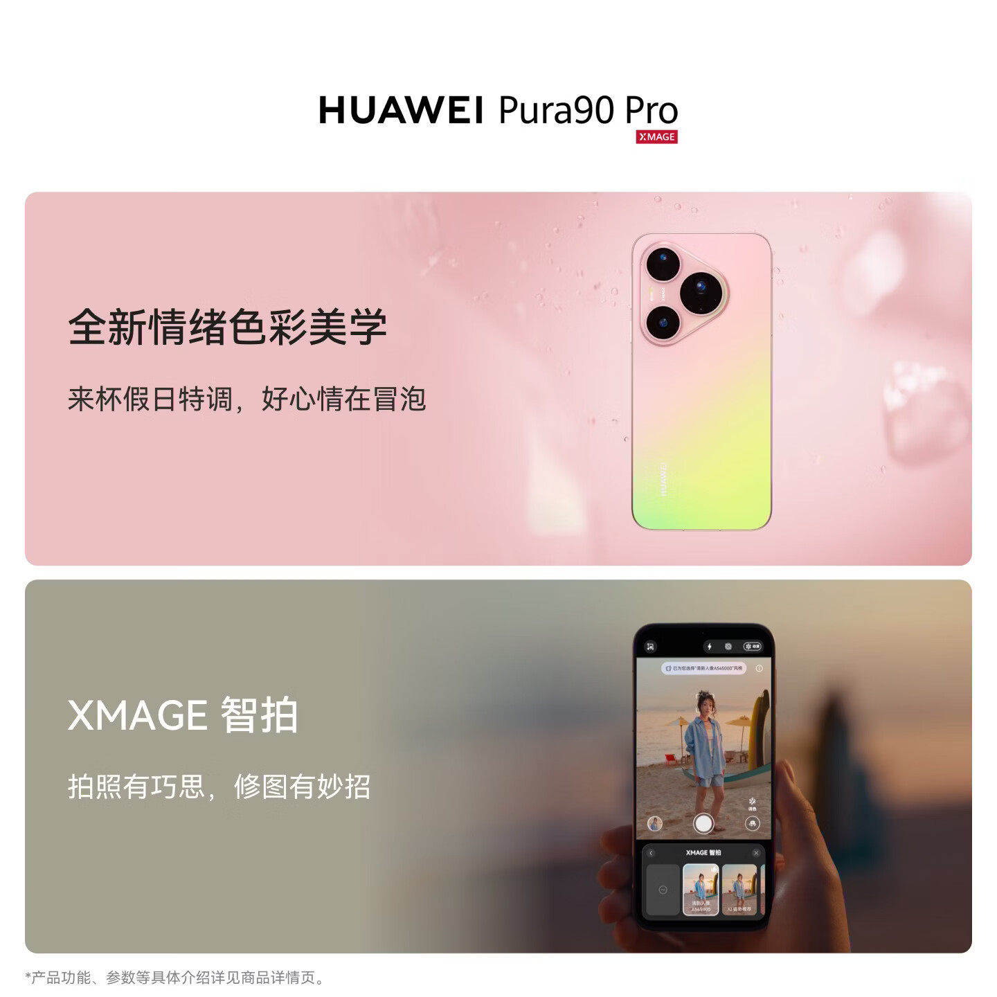 购物之前要识货 正品保障|平台比价|售后无忧