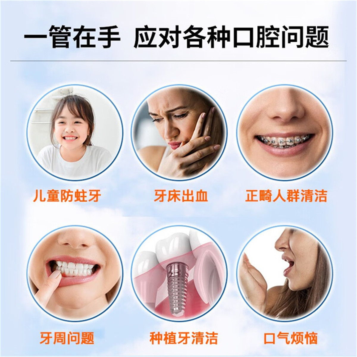 购物之前要识货 正品保障|平台比价|售后无忧