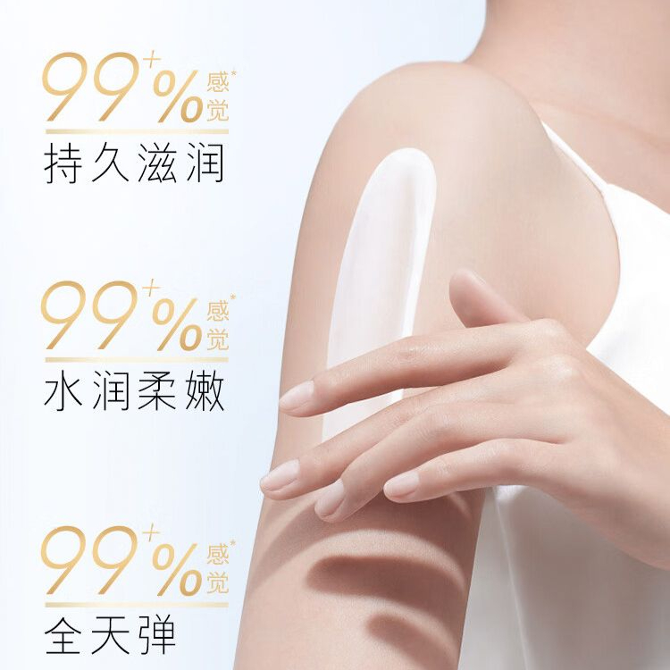 购物之前要识货 正品保障|平台比价|售后无忧
