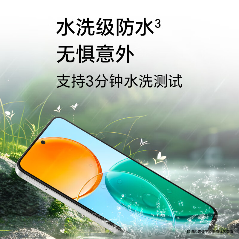 购物之前要识货 正品保障|平台比价|售后无忧