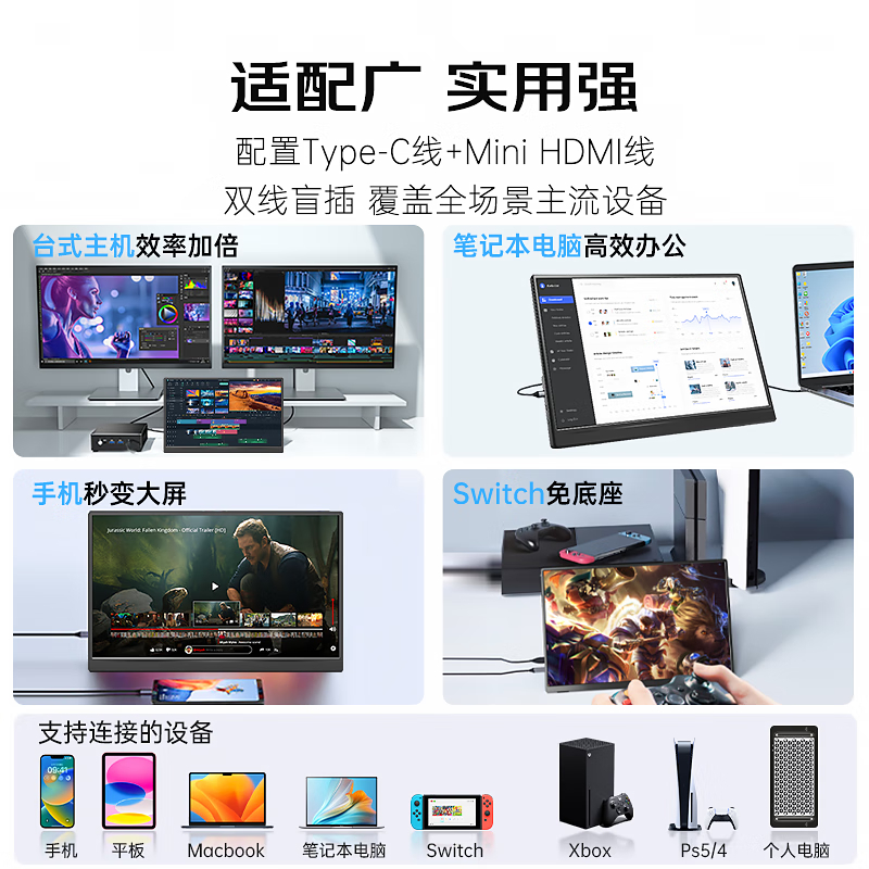 购物之前要识货 正品保障|平台比价|售后无忧