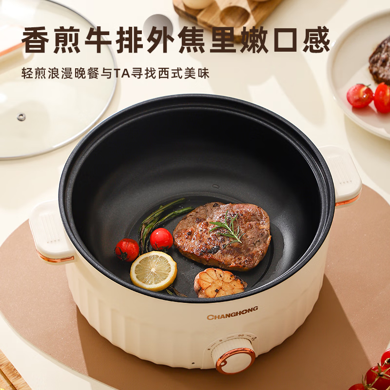 购物之前要识货 正品保障|平台比价|售后无忧