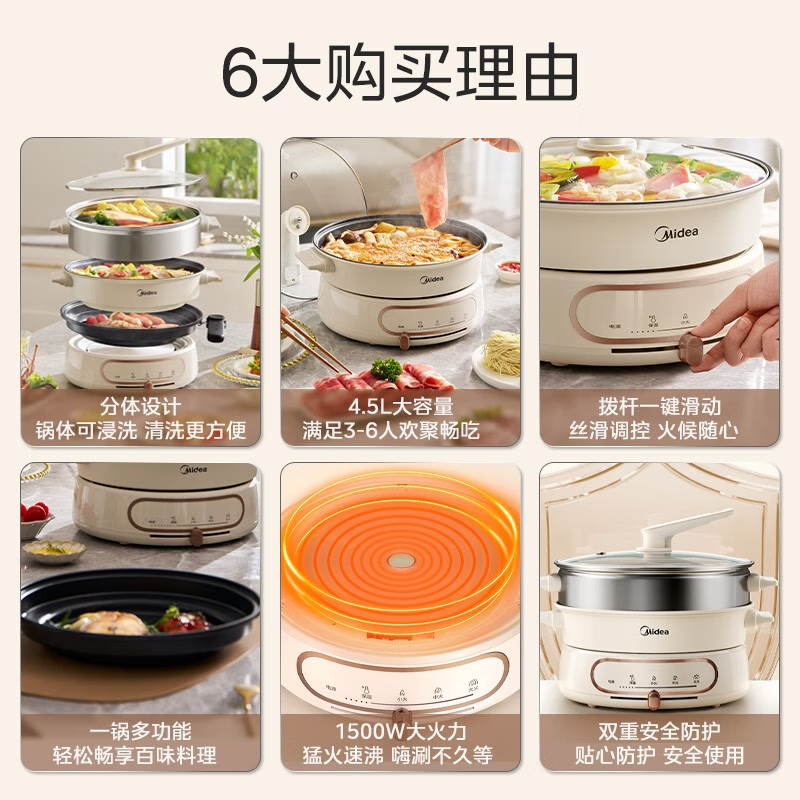 购物之前要识货 正品保障|平台比价|售后无忧