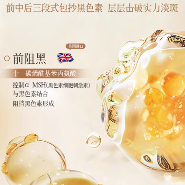 购物之前要识货 正品保障|平台比价|售后无忧