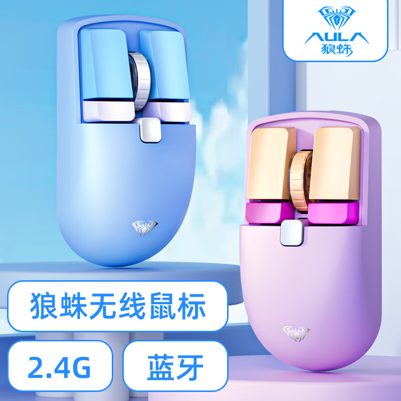 购物之前要识货 正品保障|平台比价|售后无忧