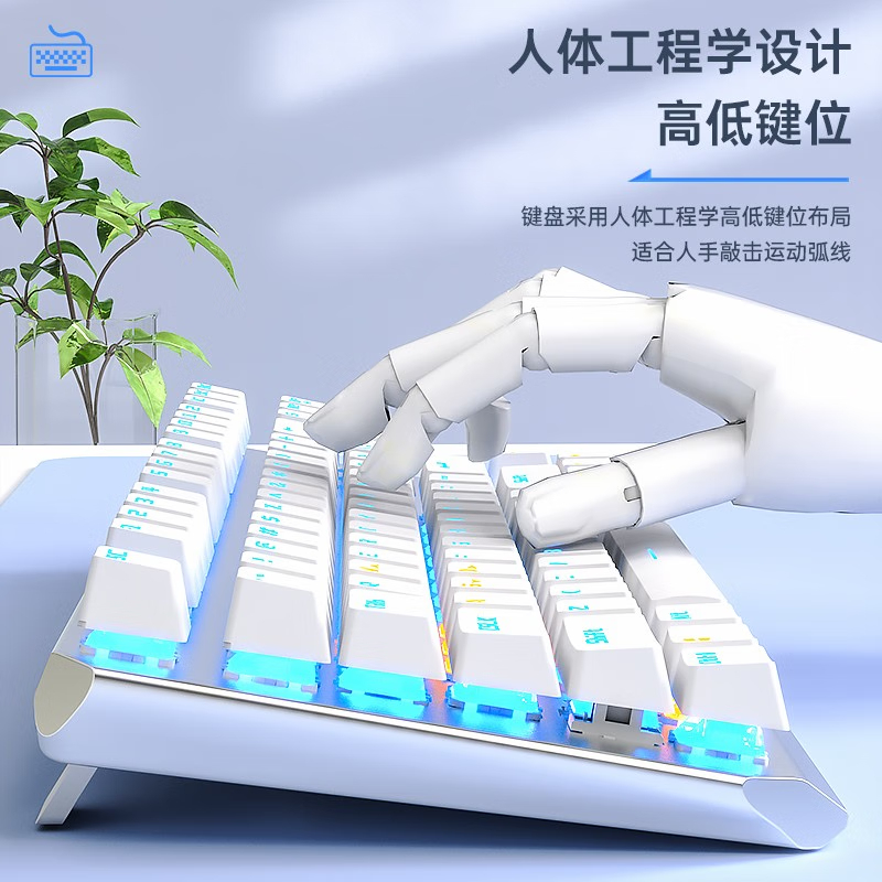 购物之前要识货 正品保障|平台比价|售后无忧