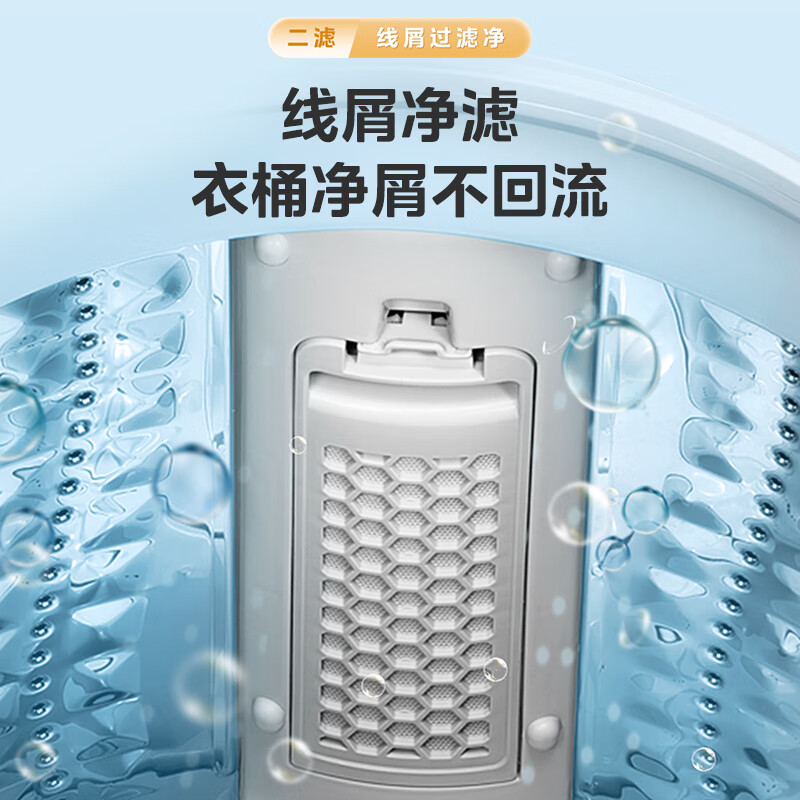 购物之前要识货 正品保障|平台比价|售后无忧