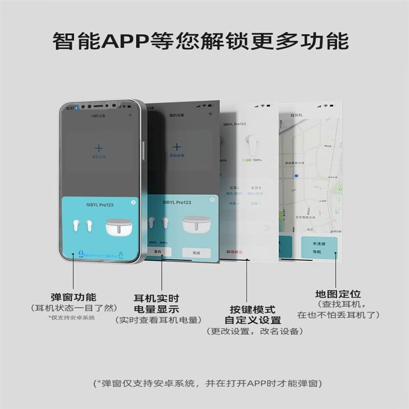 购物之前要识货 正品保障|平台比价|售后无忧