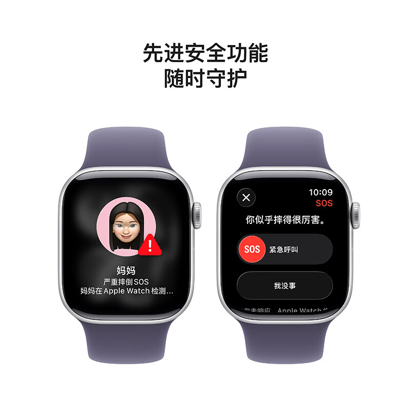 购物之前要识货 正品保障|平台比价|售后无忧