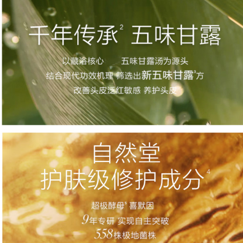 购物之前要识货 正品保障|平台比价|售后无忧