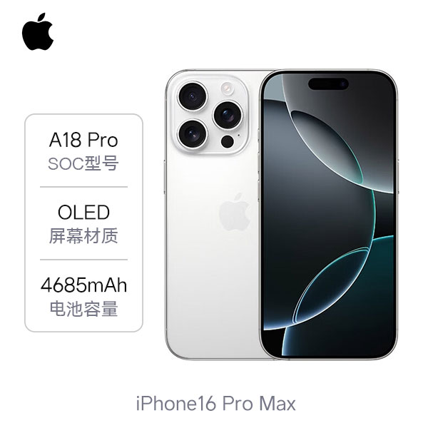商品图