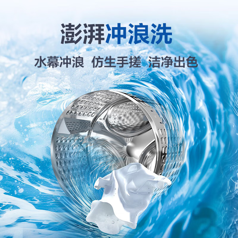 购物之前要识货 正品保障|平台比价|售后无忧