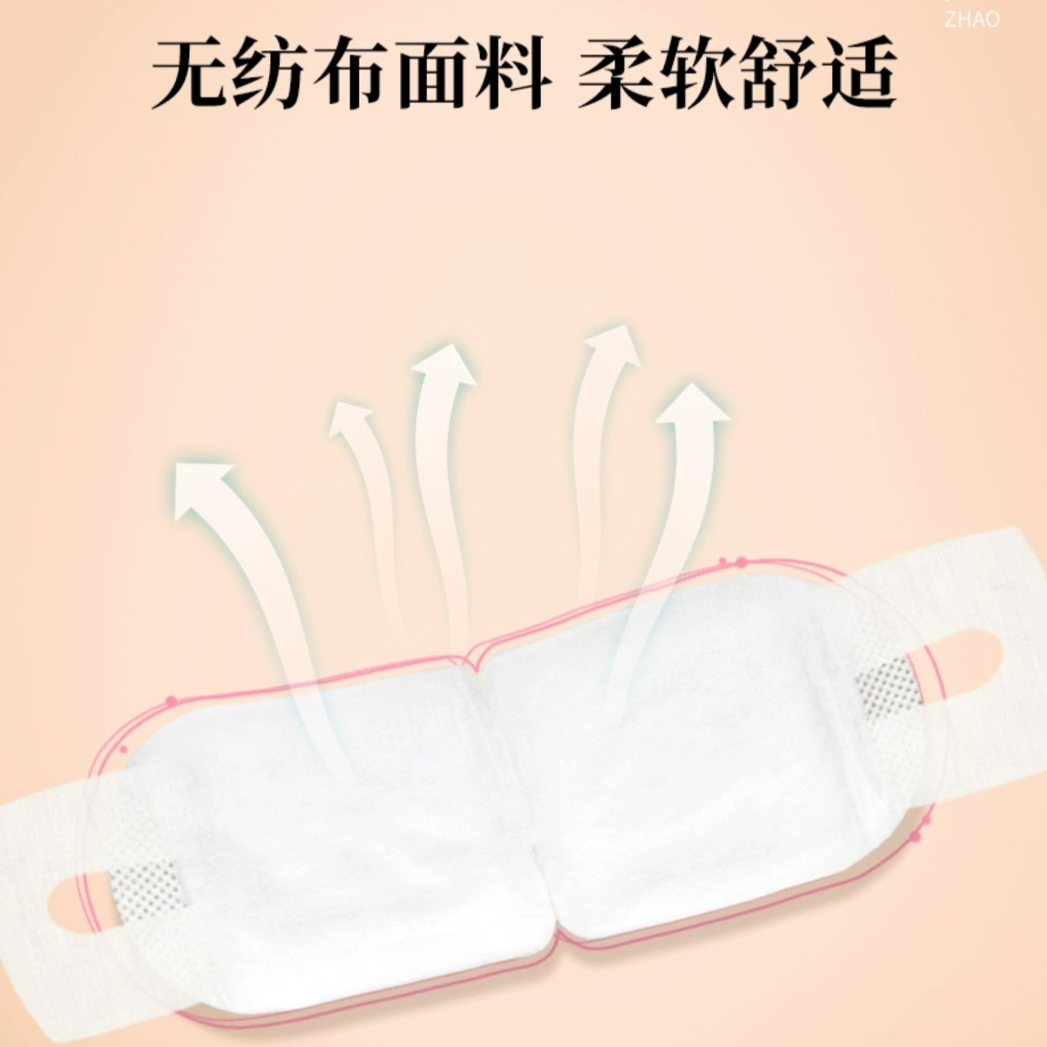 购物之前要识货 正品保障|平台比价|售后无忧