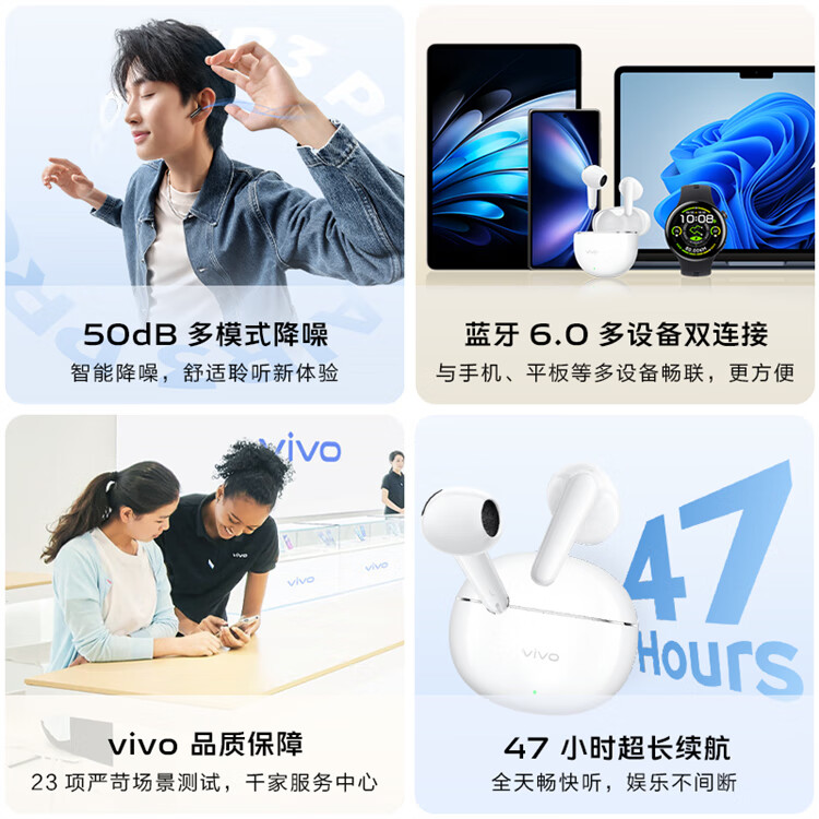 购物之前要识货 正品保障|平台比价|售后无忧