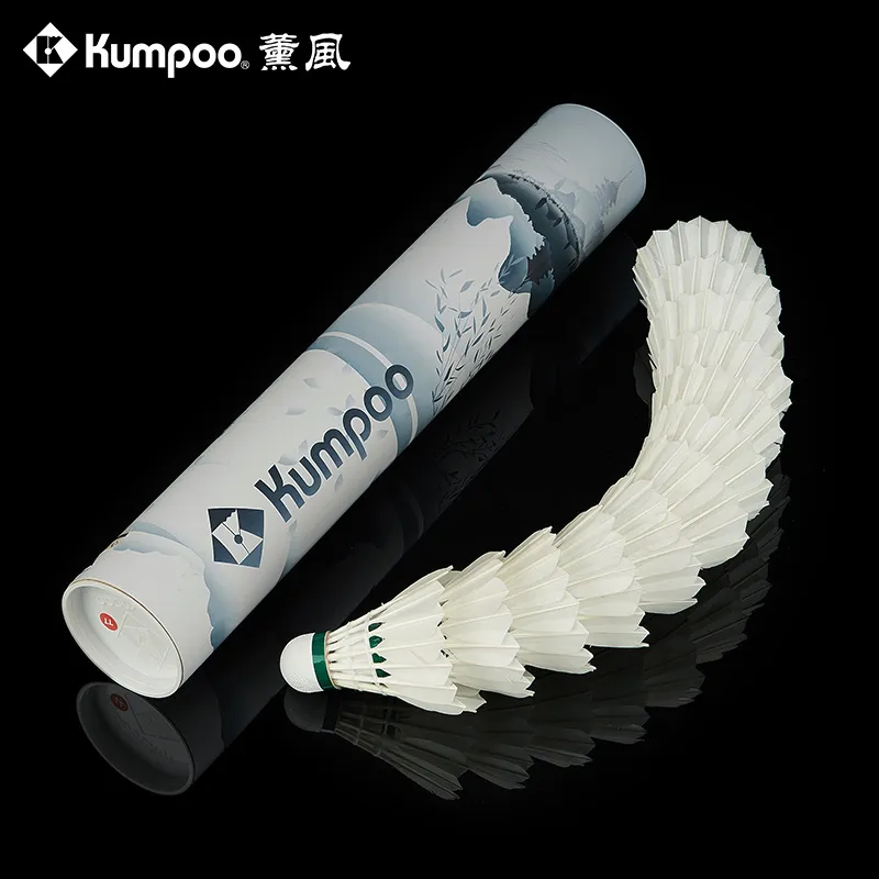 薰风 羽毛球 江南7 鹅毛 耐打 稳定 耐用 训练 羽毛球 白色