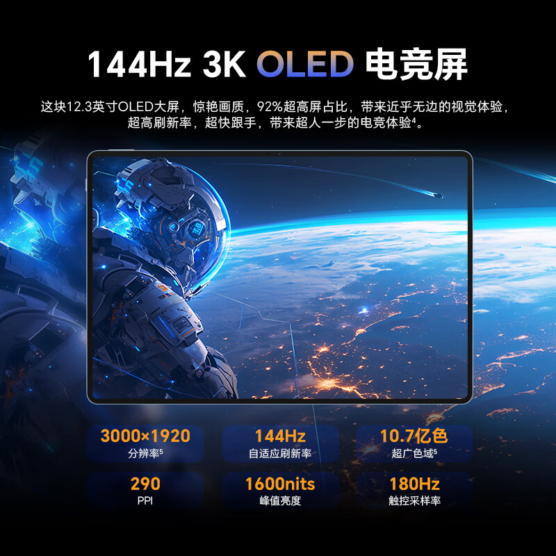 购物之前要识货 正品保障|平台比价|售后无忧
