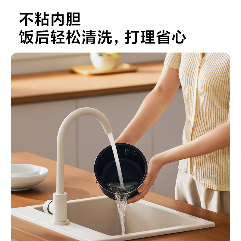 购物之前要识货 正品保障|平台比价|售后无忧