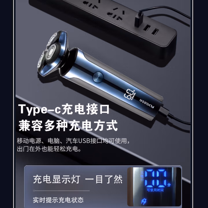 购物之前要识货 正品保障|平台比价|售后无忧